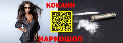 сатива Кимры
