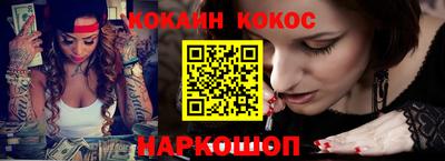 сатива Кимры