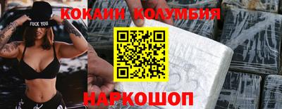 сатива Кимры