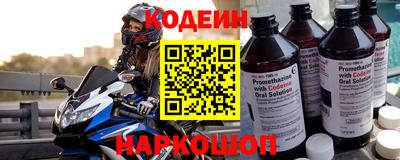 сатива Кимры