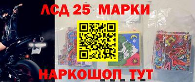 дживик Кинель