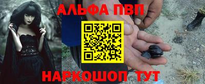 сатива Кимры