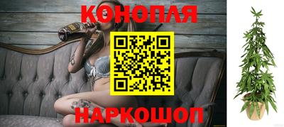 кристаллы Кингисепп