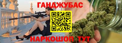 кристаллы Кингисепп