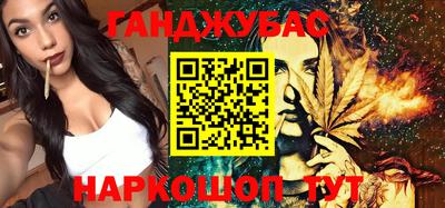 кристаллы Кингисепп