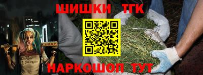 дживик Кинель