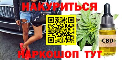 дживик Кинель