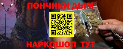 кристаллы Кингисепп
