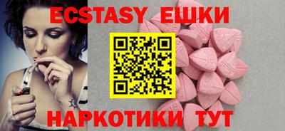 сатива Кимры