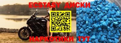 сатива Кимры