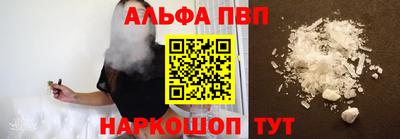 кристаллы Кингисепп