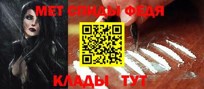 кристаллы Кингисепп
