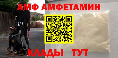 сатива Кимры
