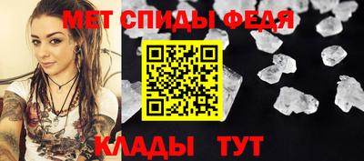кристаллы Кингисепп