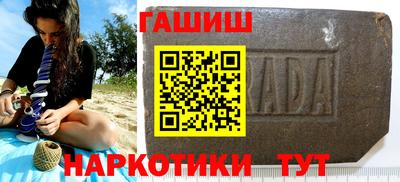 кристаллы Кингисепп
