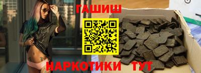 дживик Кинель