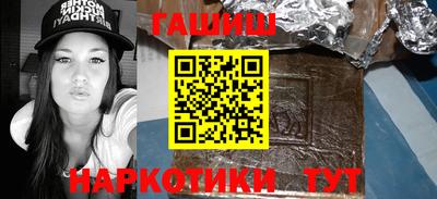 дживик Кинель