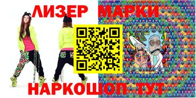 дживик Кинель