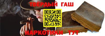 дживик Кинель