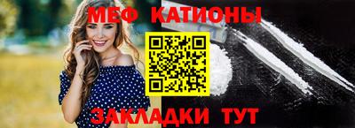 кристаллы Кингисепп